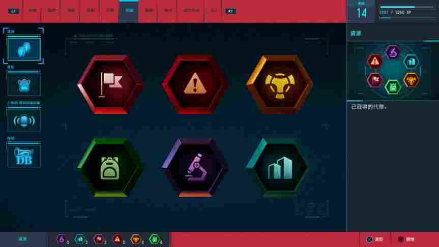 《漫威蜘蛛侠：复刻版》评测：化身纽约市民的好邻居