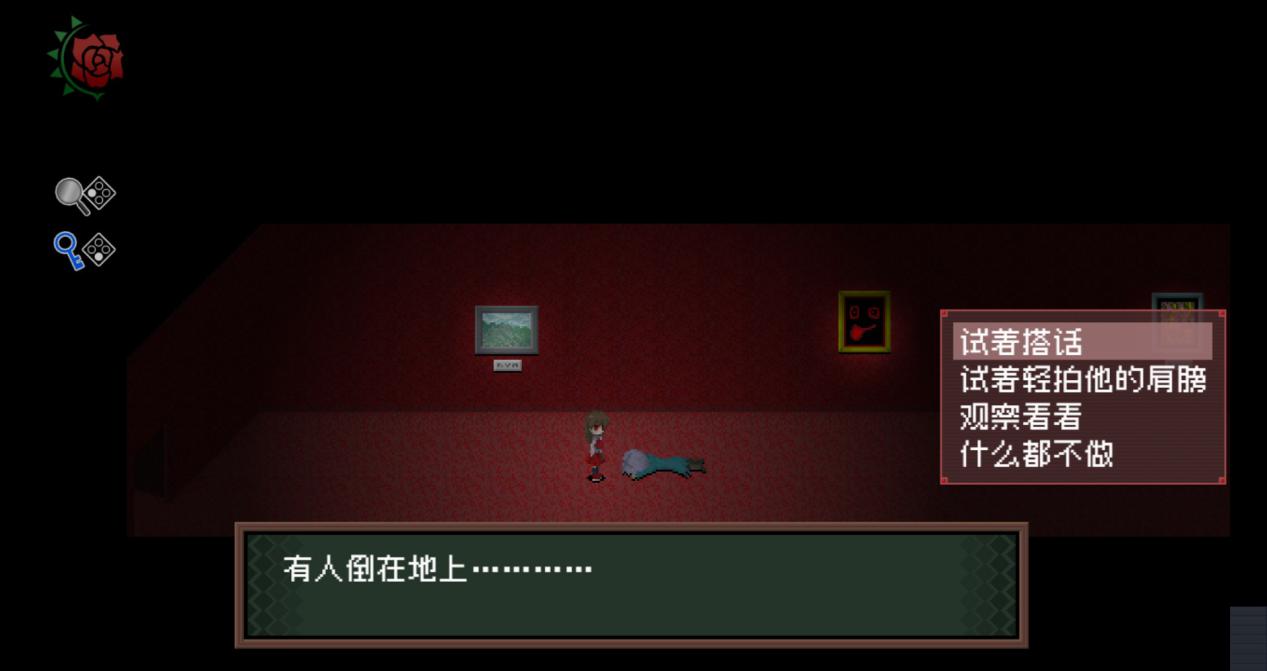 《Ib》重制版评测：为免费游戏的十年补一张门票