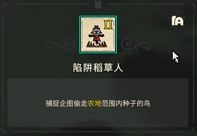 《咩咩启示录》评测：荒腔走板的教宗屠神记