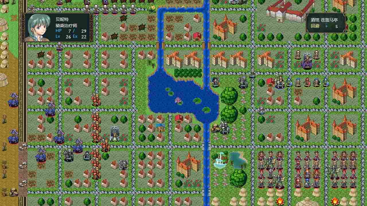 《维斯塔利亚传说2:希尔瓦比西之圣剑》评测:高山流水