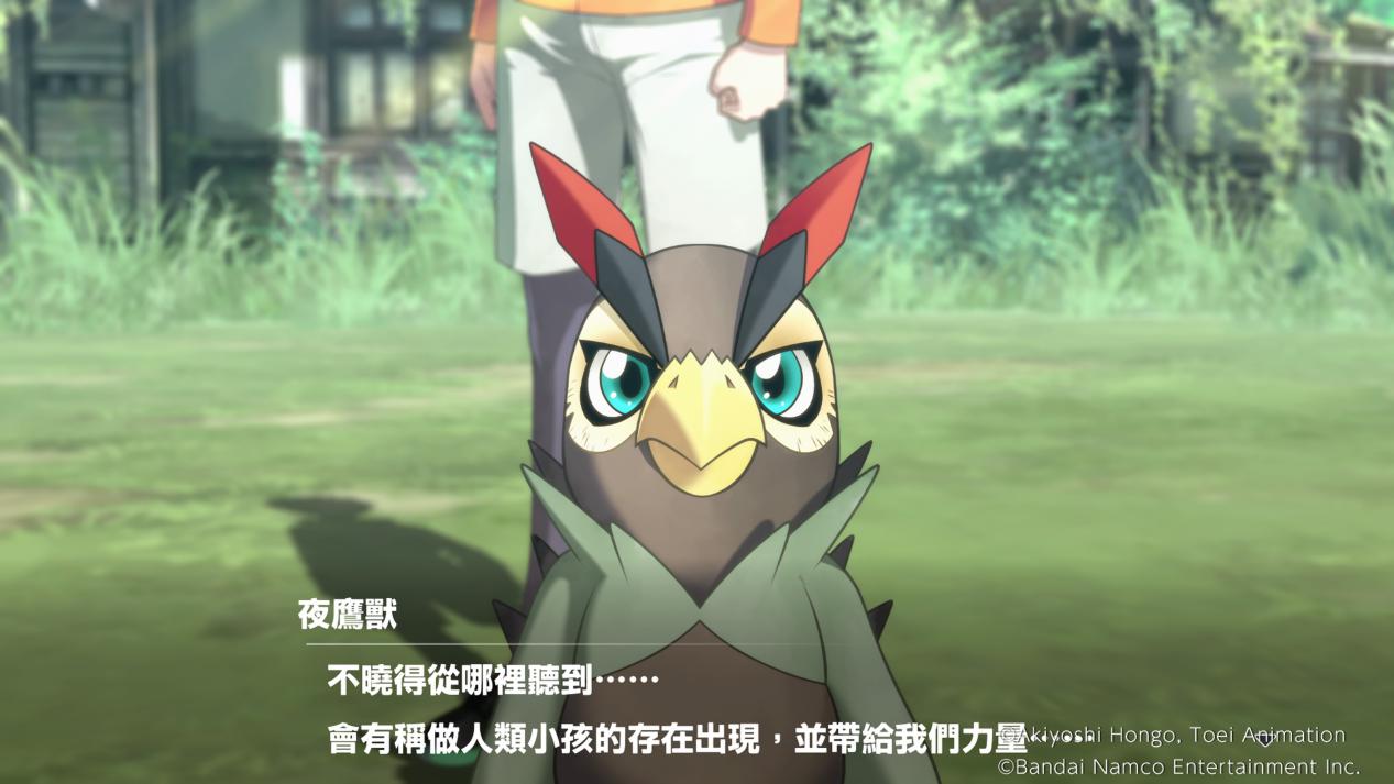 《数码宝贝:绝境求生》评测:一次纠结的跨界尝试