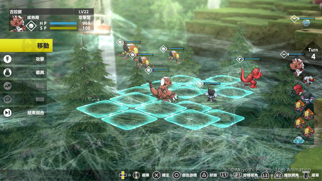 《数码宝贝:绝境求生》评测:一次纠结的跨界尝试