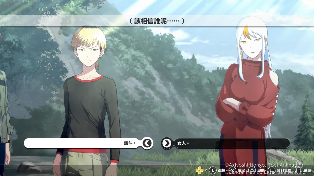 《数码宝贝:绝境求生》评测:一次纠结的跨界尝试