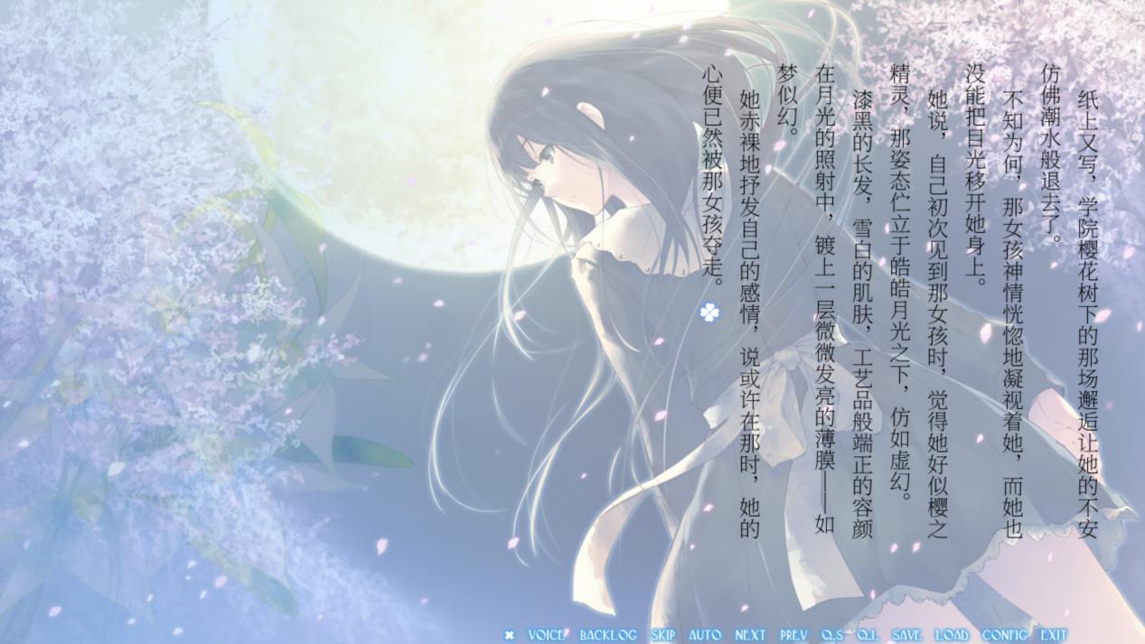 《Flowers 冬篇》评测：跨越四季的成长物语