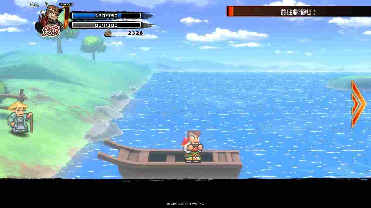 《热血三国志》评测：秉承传统，便有好有坏