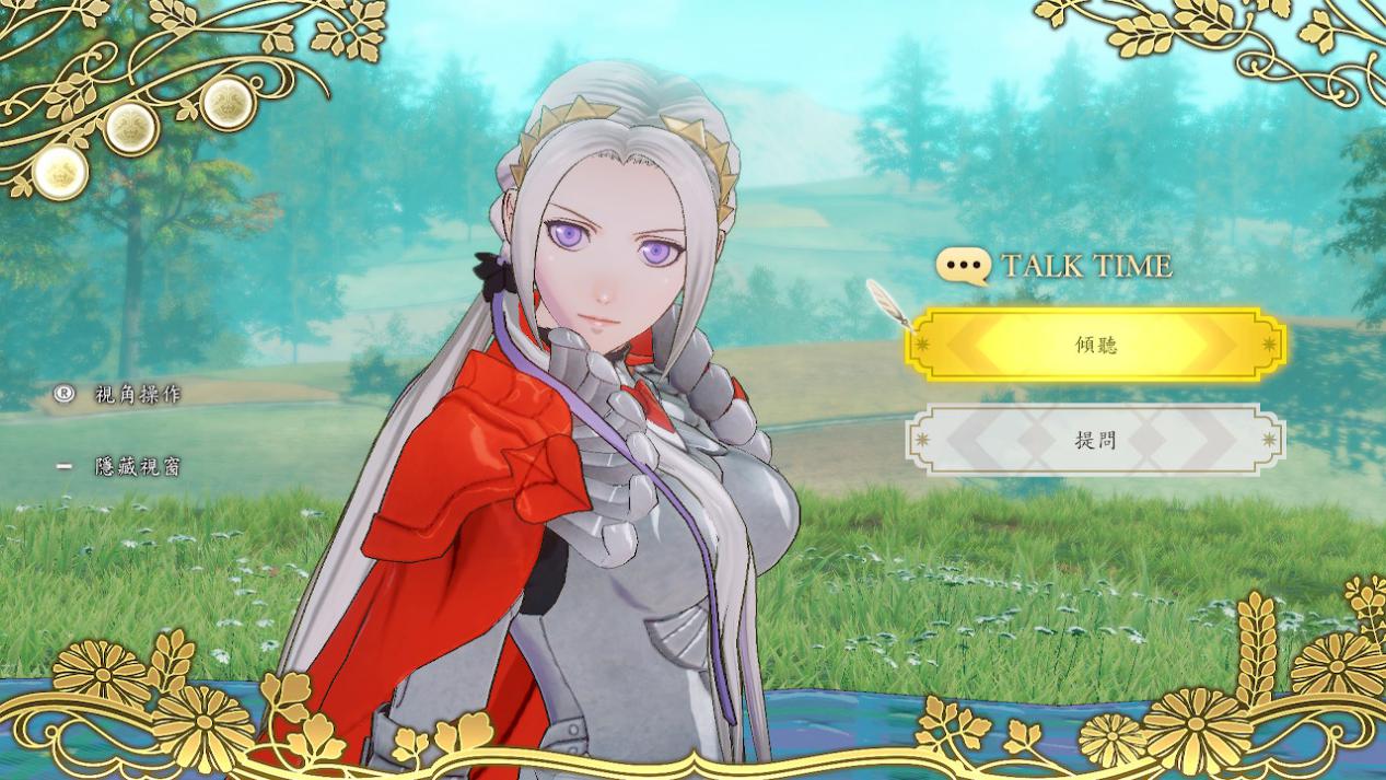 《火焰纹章无双:风花雪月》评测:残酷战争的另一个结局