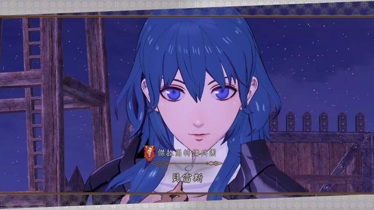 《火焰纹章无双:风花雪月》评测:残酷战争的另一个结局