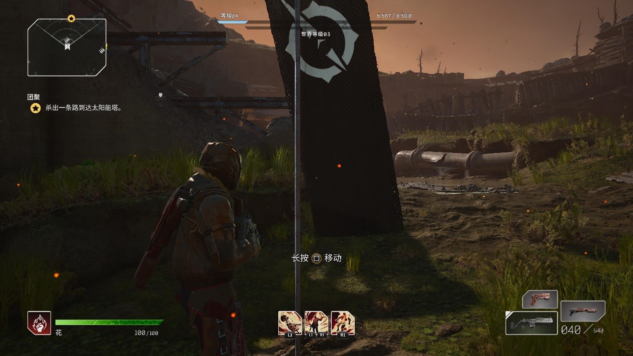 《OUTRIDERS》PS5版评测：联机体验不佳，刷子体验上乘