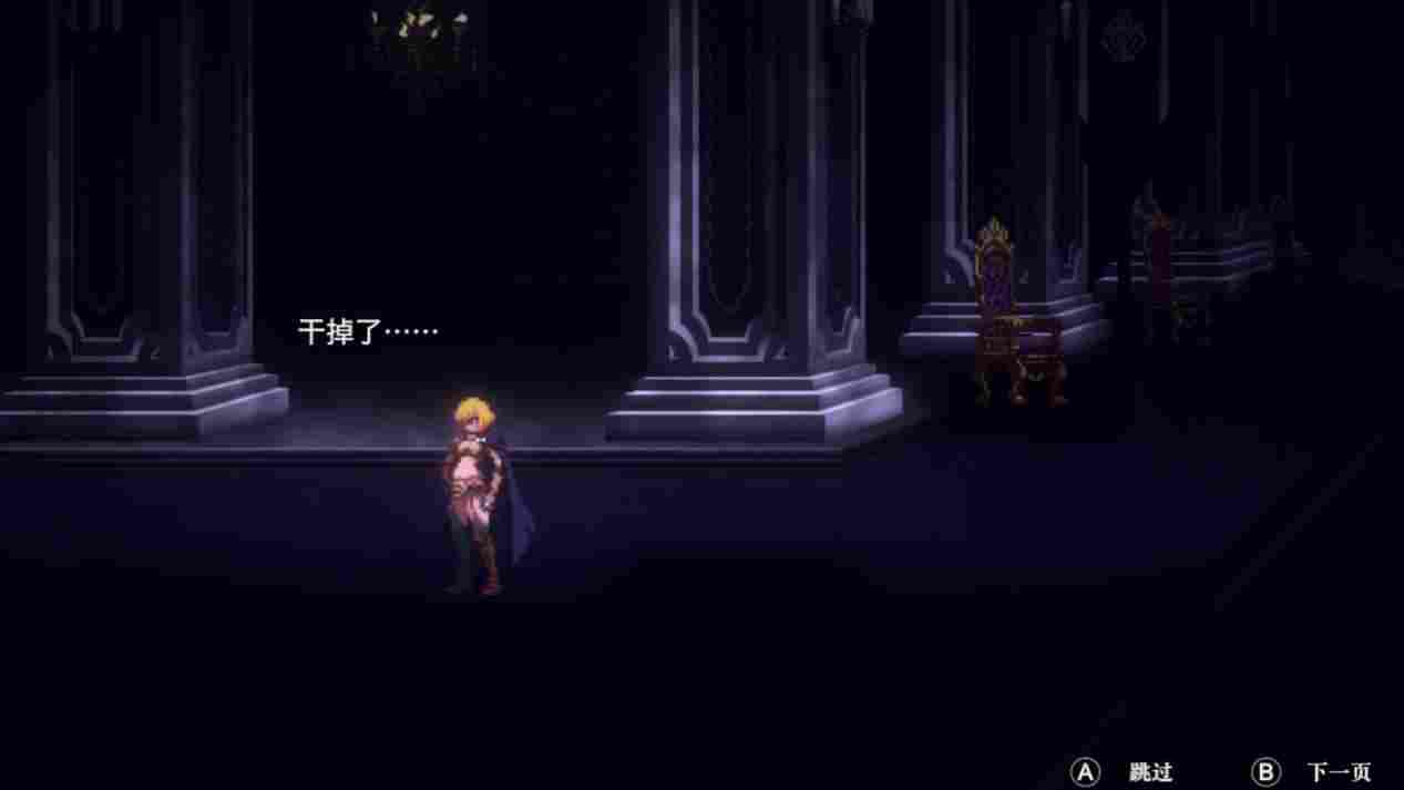 《OVERLORD: ESCAPE FROM NAZARICK》评测：像个同人