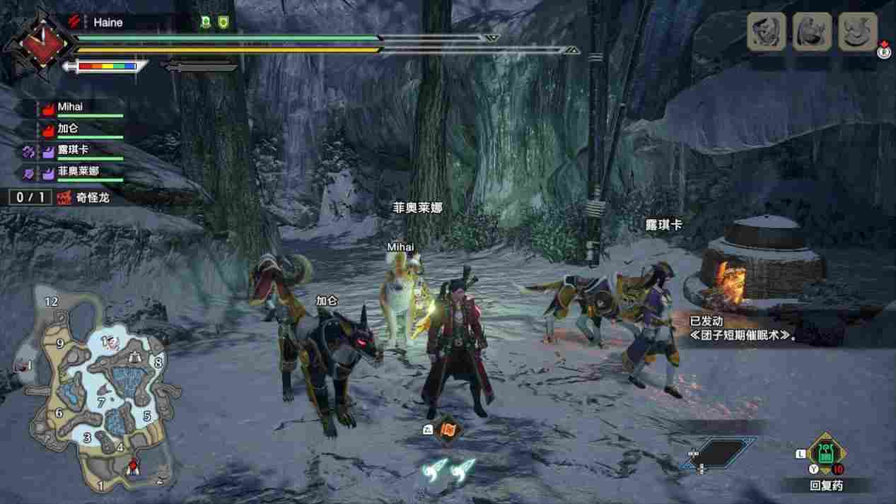 《怪物猎人：崛起 曙光》评测：如果护石能有属性下限就很好