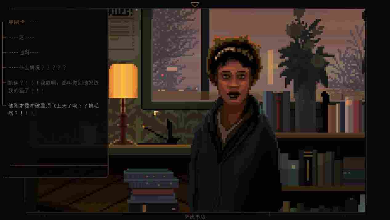 《诺科》评测：虚假的工业沼泽，真实的科幻小说