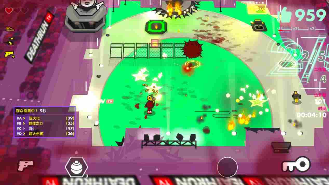 《狗带真人秀》评测：法克鱿，爱思猴！