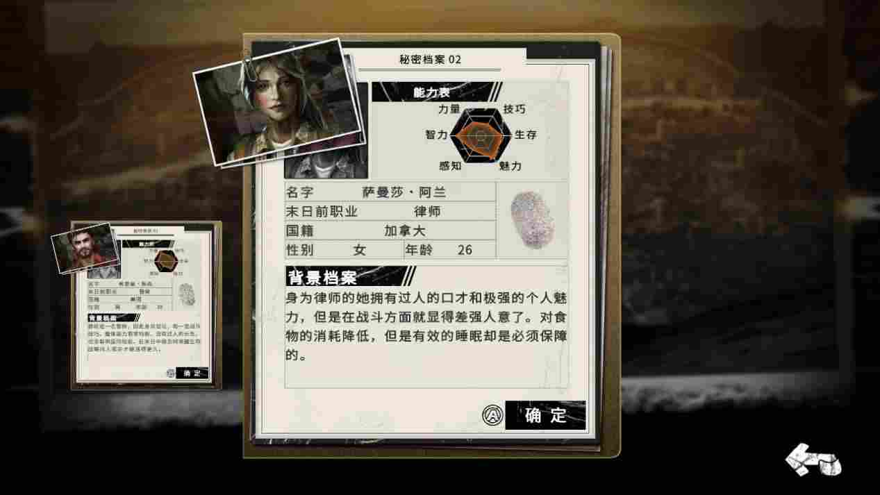 《末日方舟》NS版评测:优缺并存,老派生存模拟器