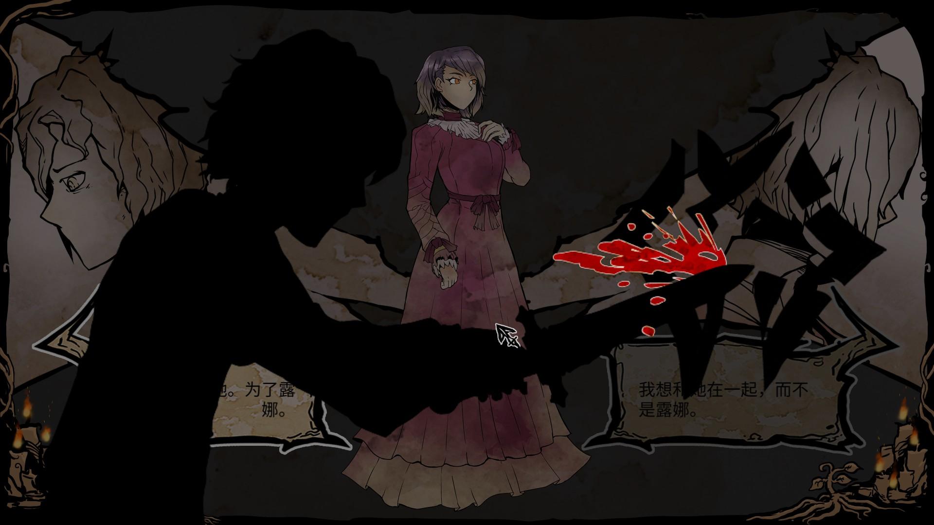 《我的可爱妻子》评测:只要胆子大,魅魔放产假