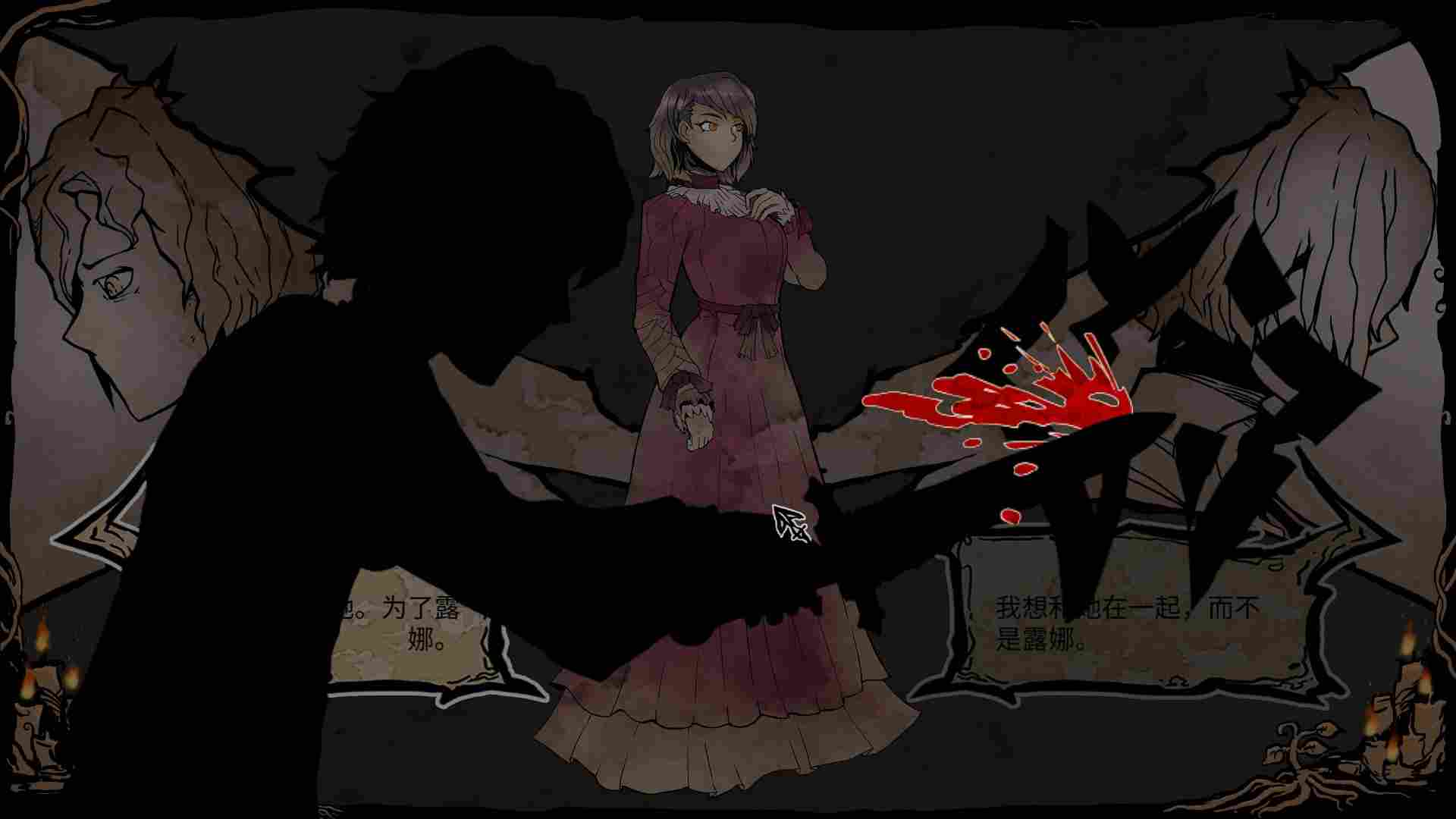 《我的可爱妻子》评测:只要胆子大,魅魔放产假