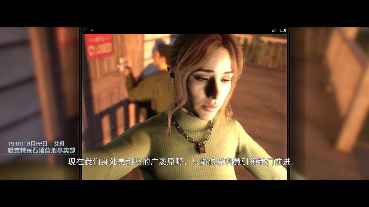 《采石场惊魂》评测:在篝火边讲个经典的美国恐怖故事