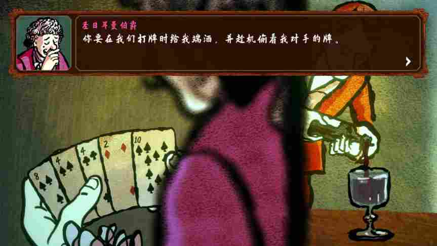 《千爵史诗》评测：赌神模拟器，牌桌上的千术魅力