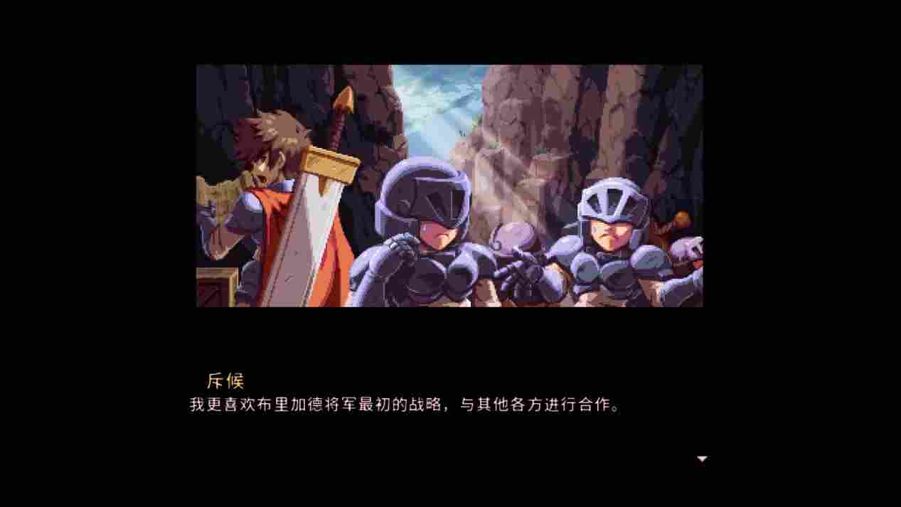 《英灵士魂》评测:精致的复古与崩坏的难度