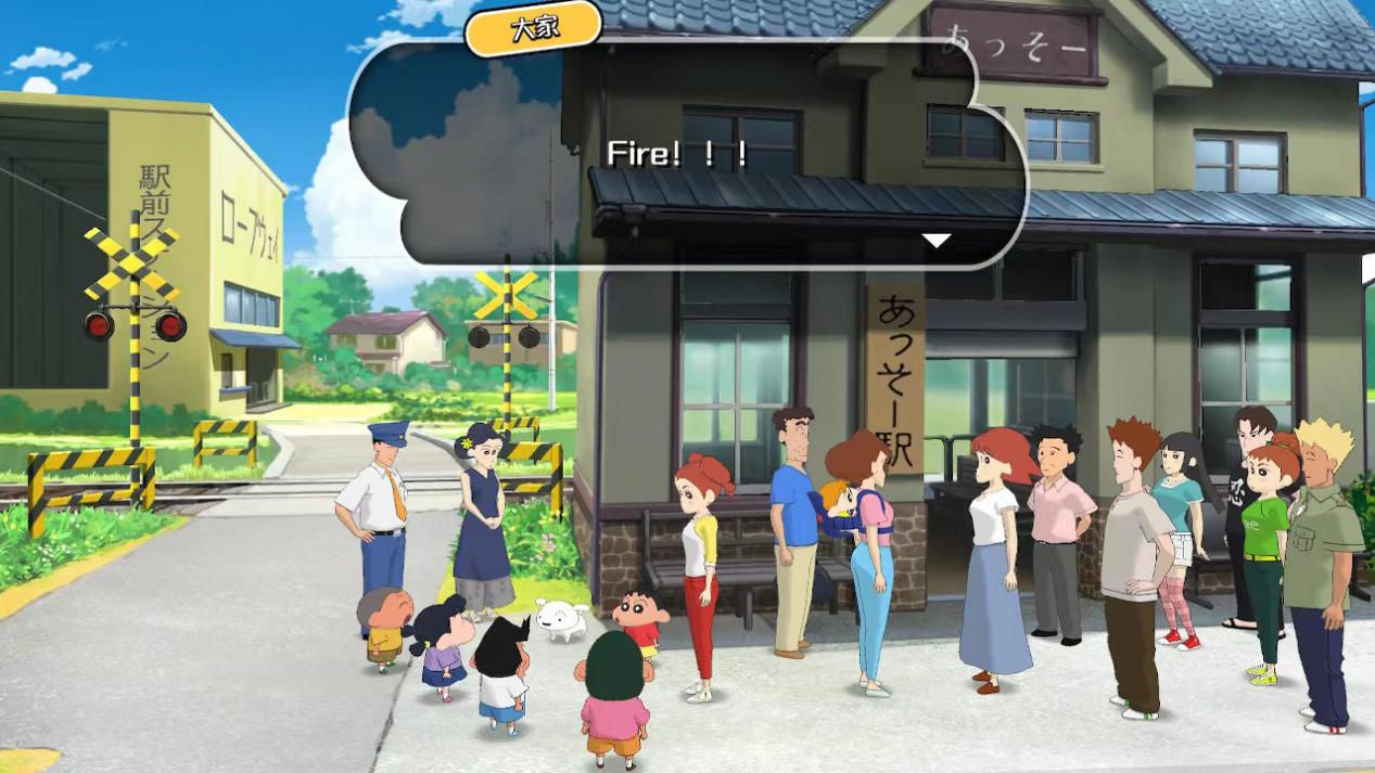 《蜡笔小新 我与博士的暑假》评测：不再平凡的暑假