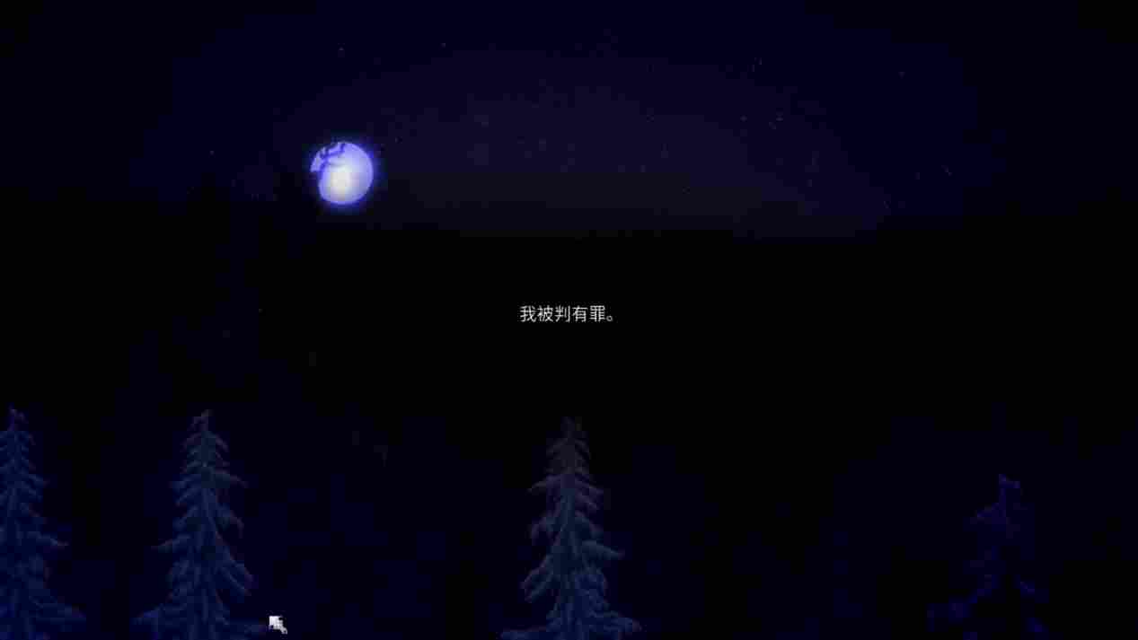 《盐与献祭》评测:被献祭的“2D魂”与扯淡的“法师猎人”