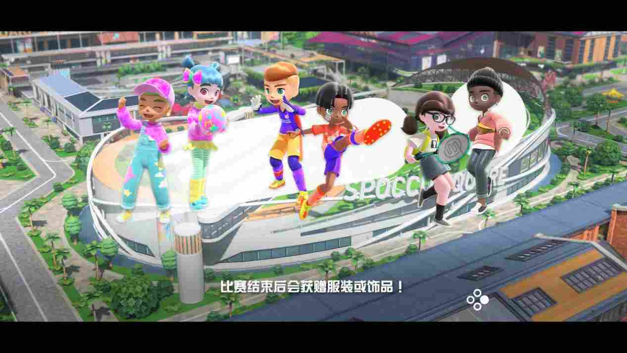 《NS Sports》评测：好玩而且废手