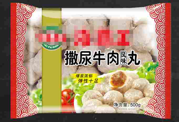 《黄泉之路》评测：写意不传神的剑戟片风味游戏