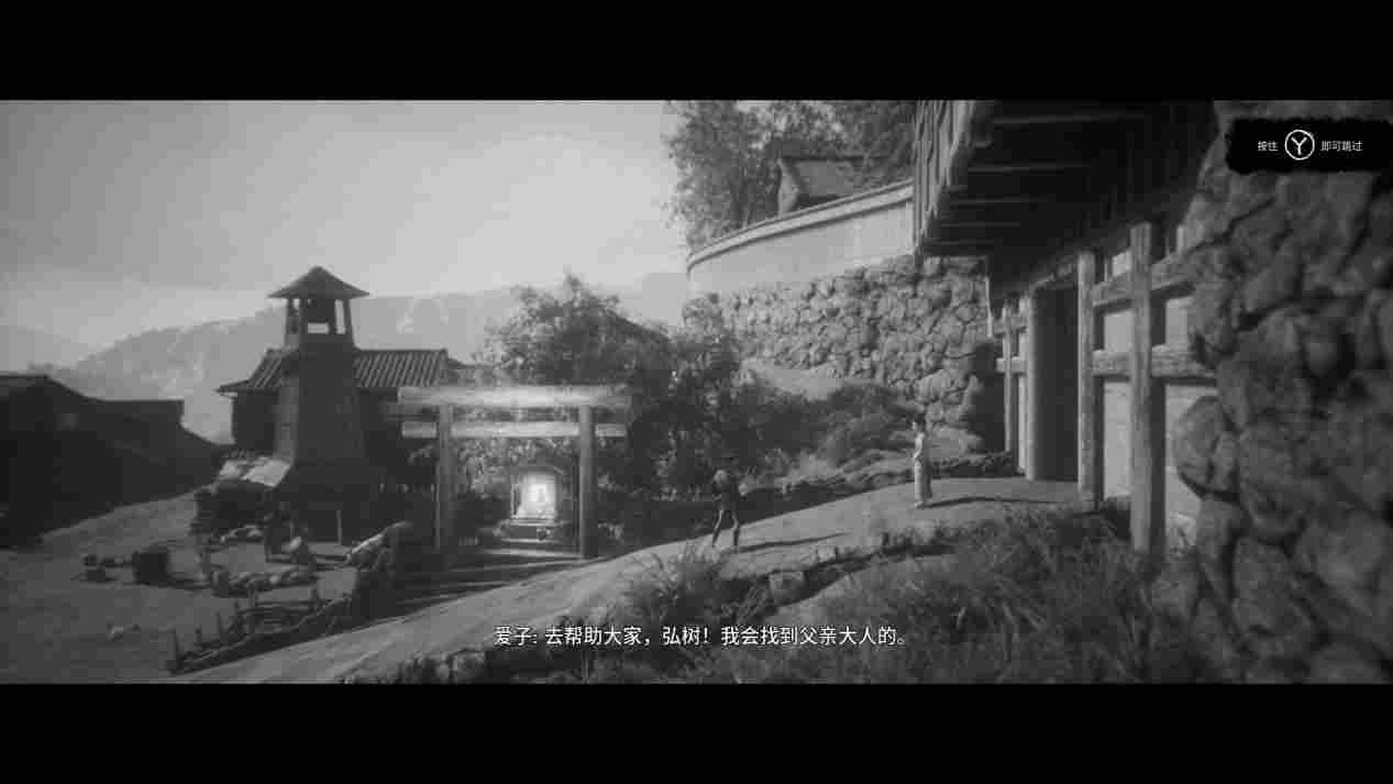 《黄泉之路》评测：写意不传神的剑戟片风味游戏