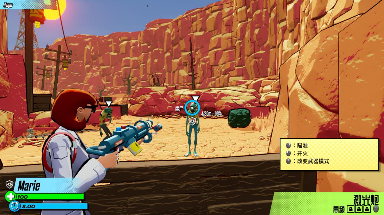 《RESEARCH and DESTROY》评测：回合制的捉鬼敢死队？