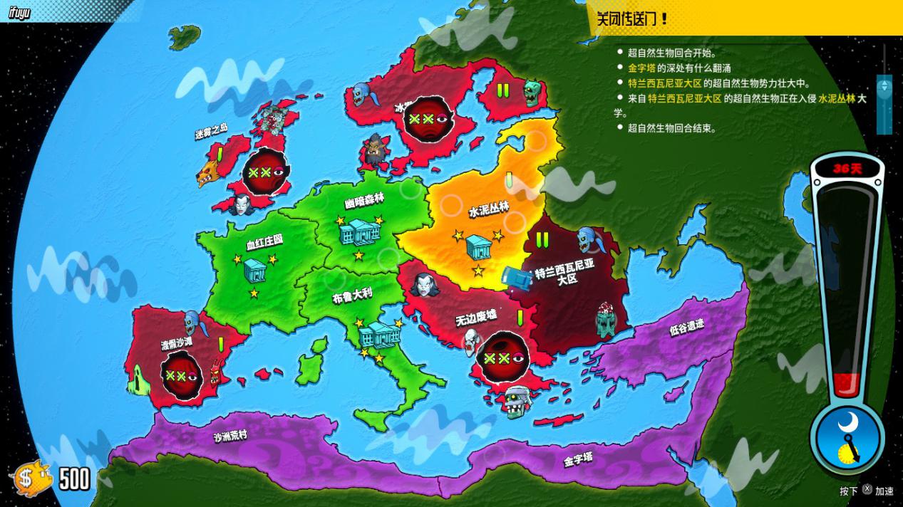 《RESEARCH and DESTROY》评测：回合制的捉鬼敢死队？