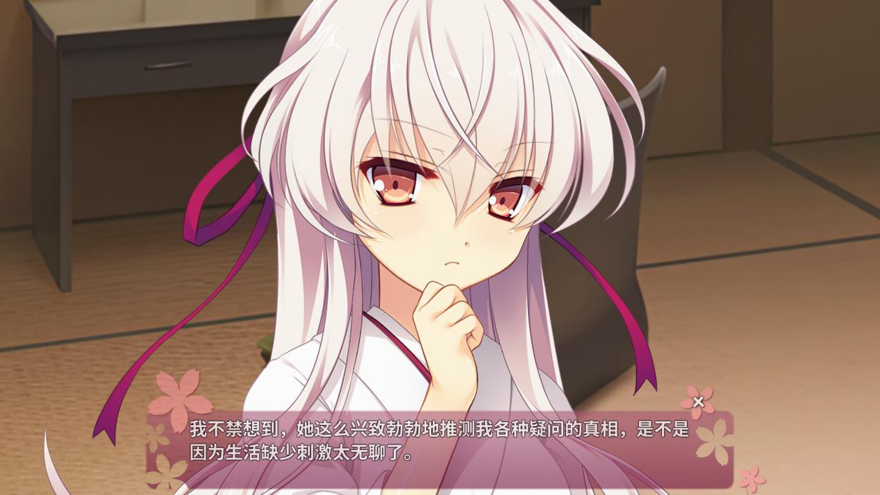 《五色浮影绽放于花之海洋》评测：轻推理的日常系纯爱故事