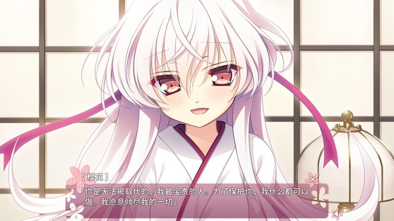 《五色浮影绽放于花之海洋》评测：轻推理的日常系纯爱故事