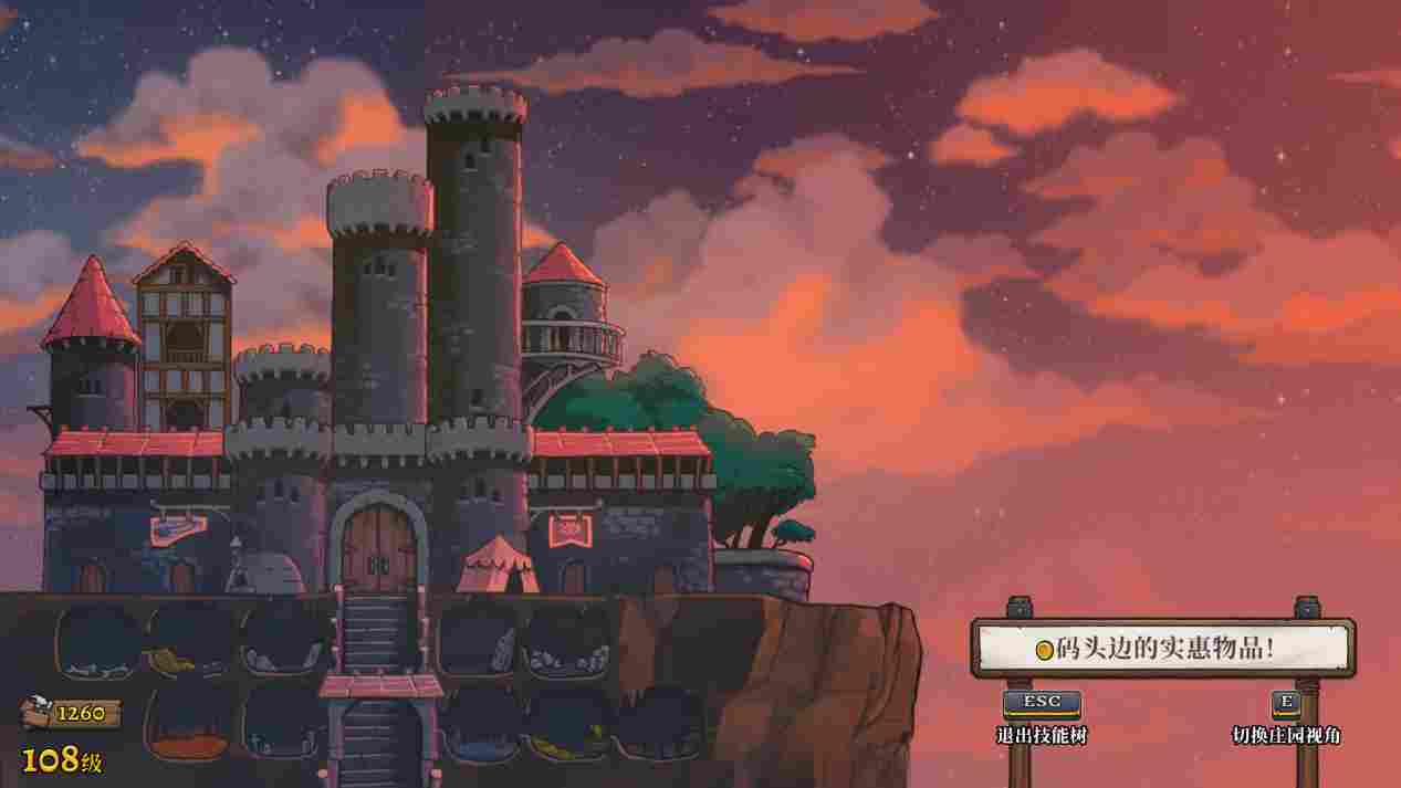 《盗贼遗产2》评测:子子孙孙无穷尽也