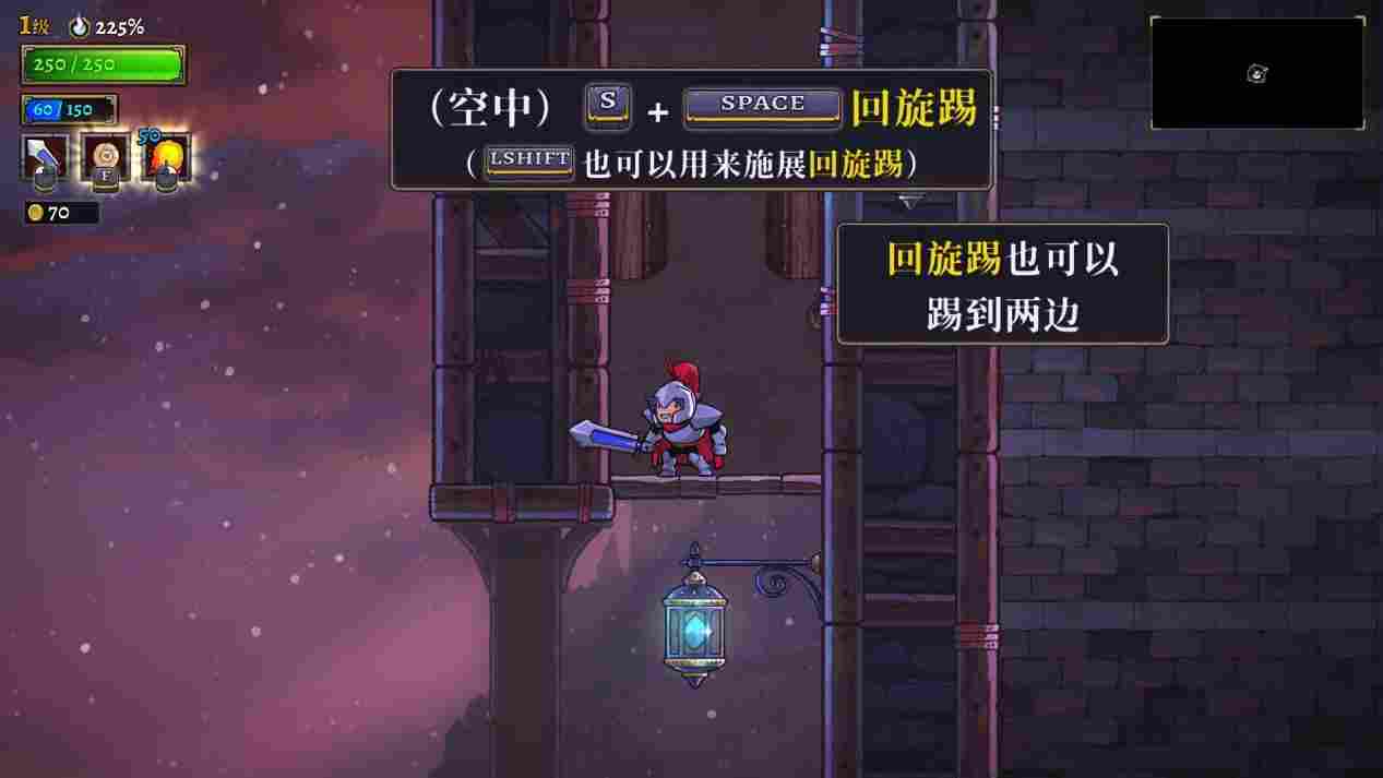 《盗贼遗产2》评测:子子孙孙无穷尽也