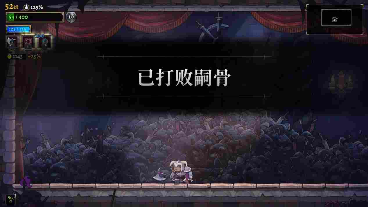 《盗贼遗产2》评测:子子孙孙无穷尽也