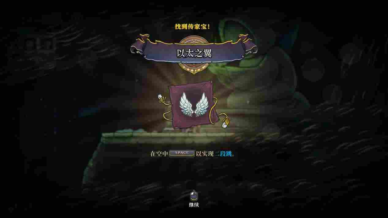 《盗贼遗产2》评测:子子孙孙无穷尽也