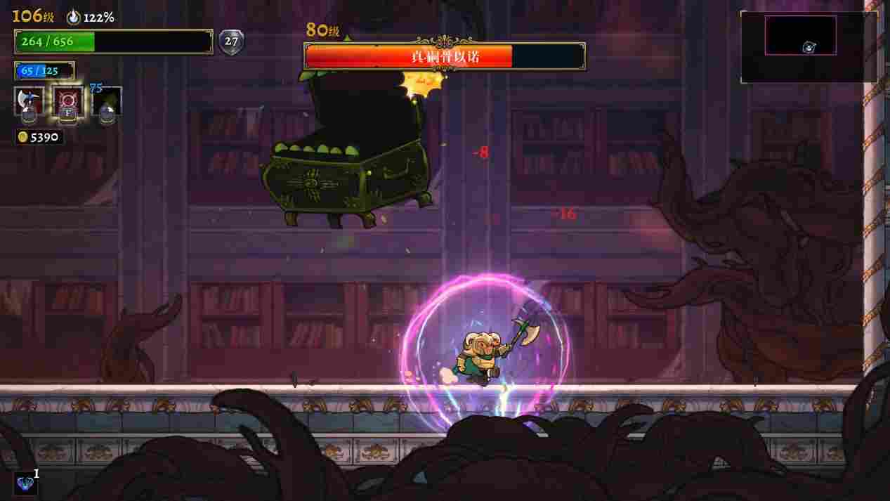 《盗贼遗产2》评测:子子孙孙无穷尽也