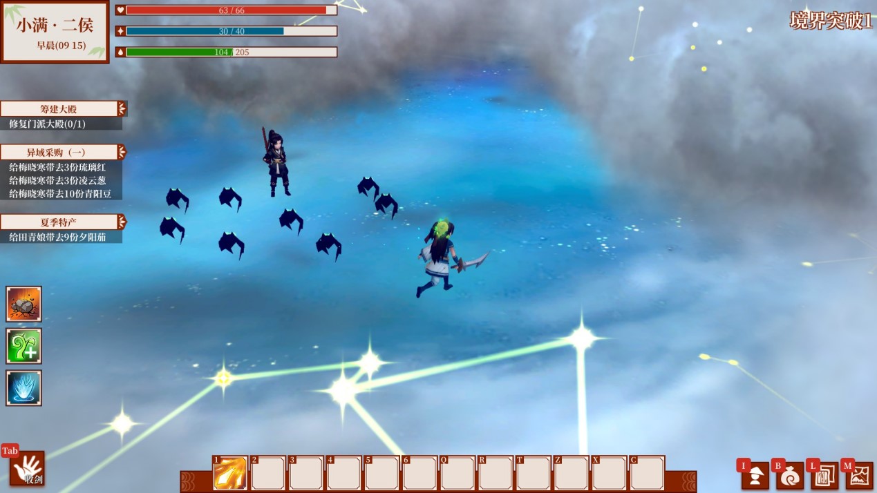 《一方灵田》抢先评测:修仙加种田,你说有没有搞头?