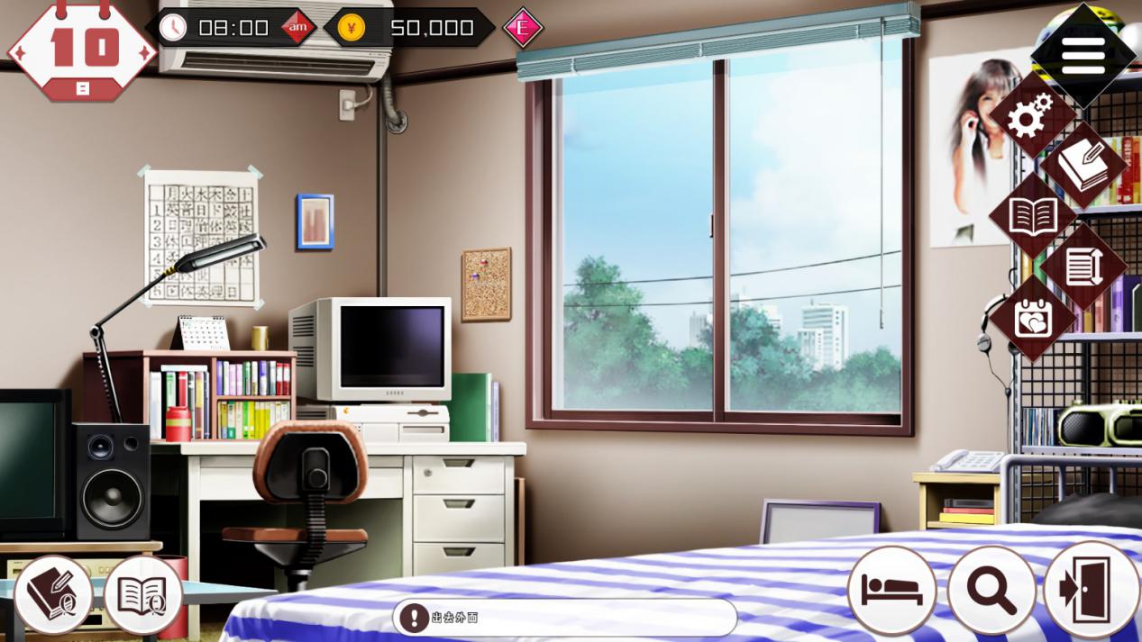 《同级生Remake》评测：寻找重新拼凑的经典