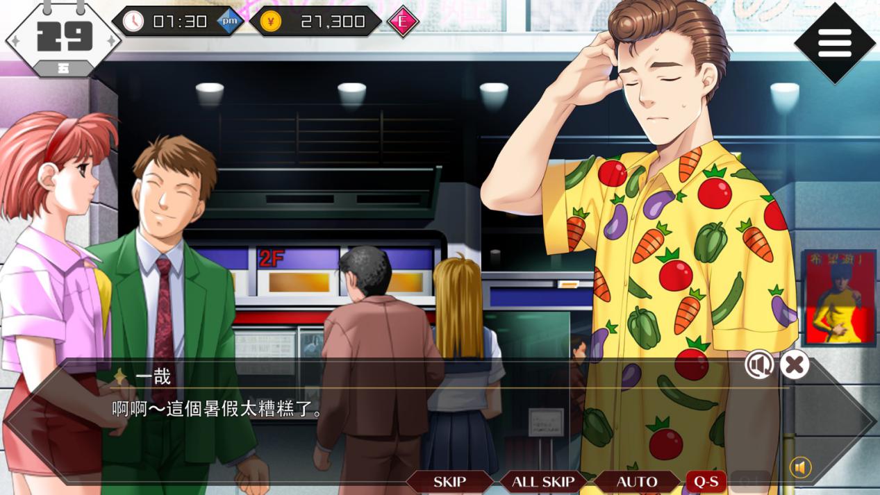 《同级生Remake》评测：寻找重新拼凑的经典