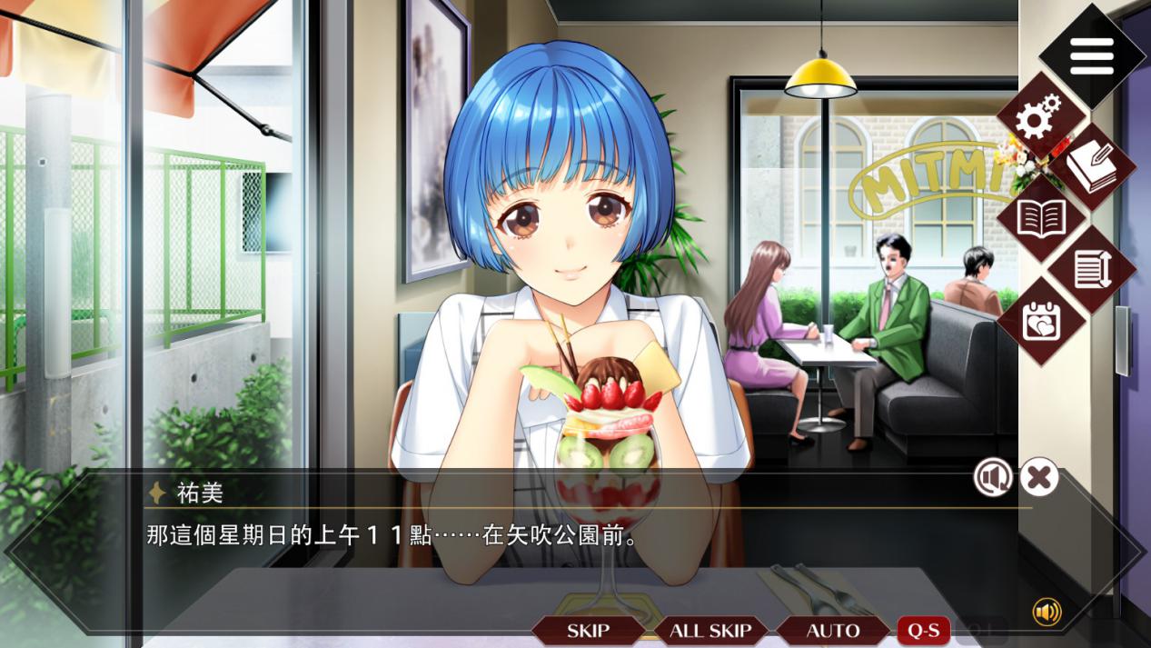 《同级生Remake》评测：寻找重新拼凑的经典