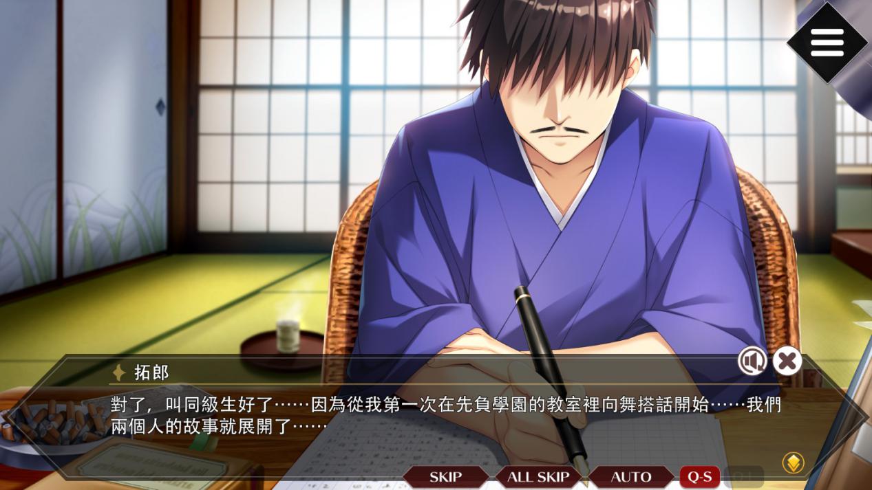 《同级生Remake》评测：寻找重新拼凑的经典