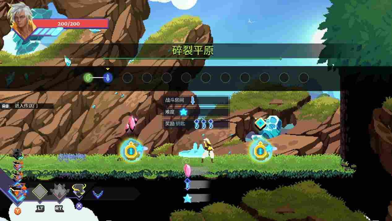 《星座上升》抢先评测：瑕不掩瑜，未来可期