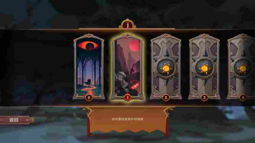 《因狄斯的谎言》抢先评测：制作精良的DBG卡牌