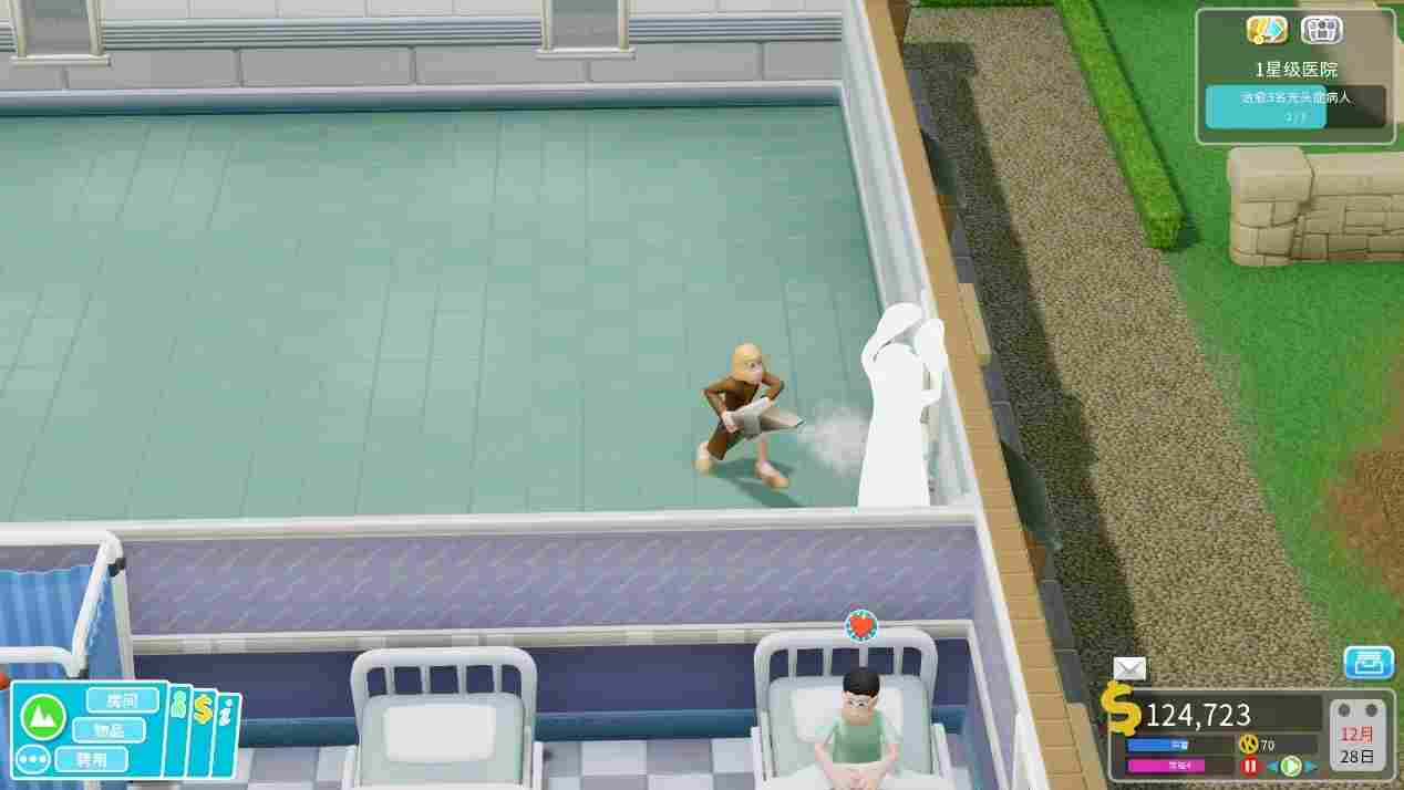 《双点医院》DLC“快速恢复”评测：治病救人可太辛苦了