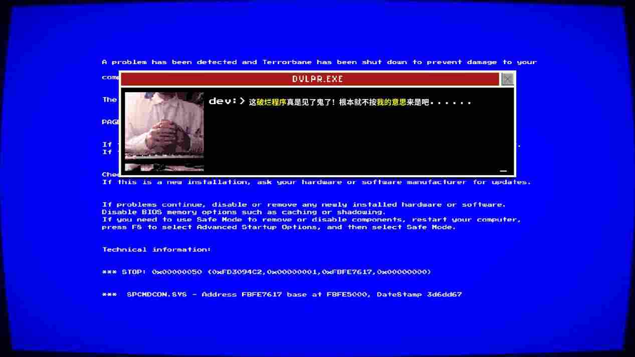 《勇者斗幺蛾》评测：全是BUG也能算游戏？
