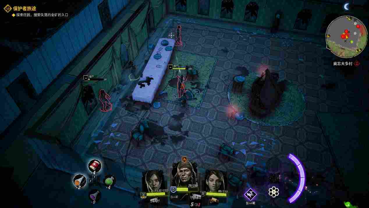 《诡野西部》评测：“狂野”有余，“诡异”不足