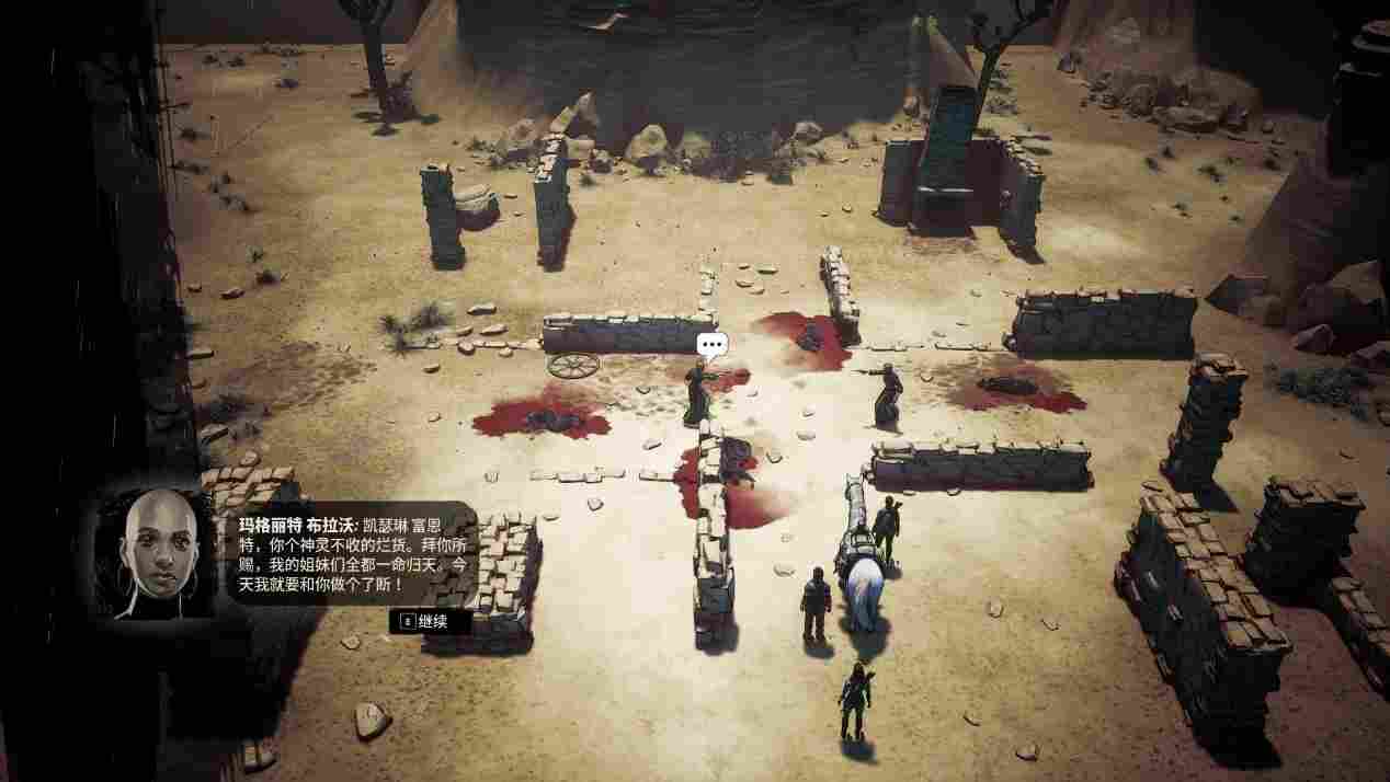 《诡野西部》评测：“狂野”有余，“诡异”不足