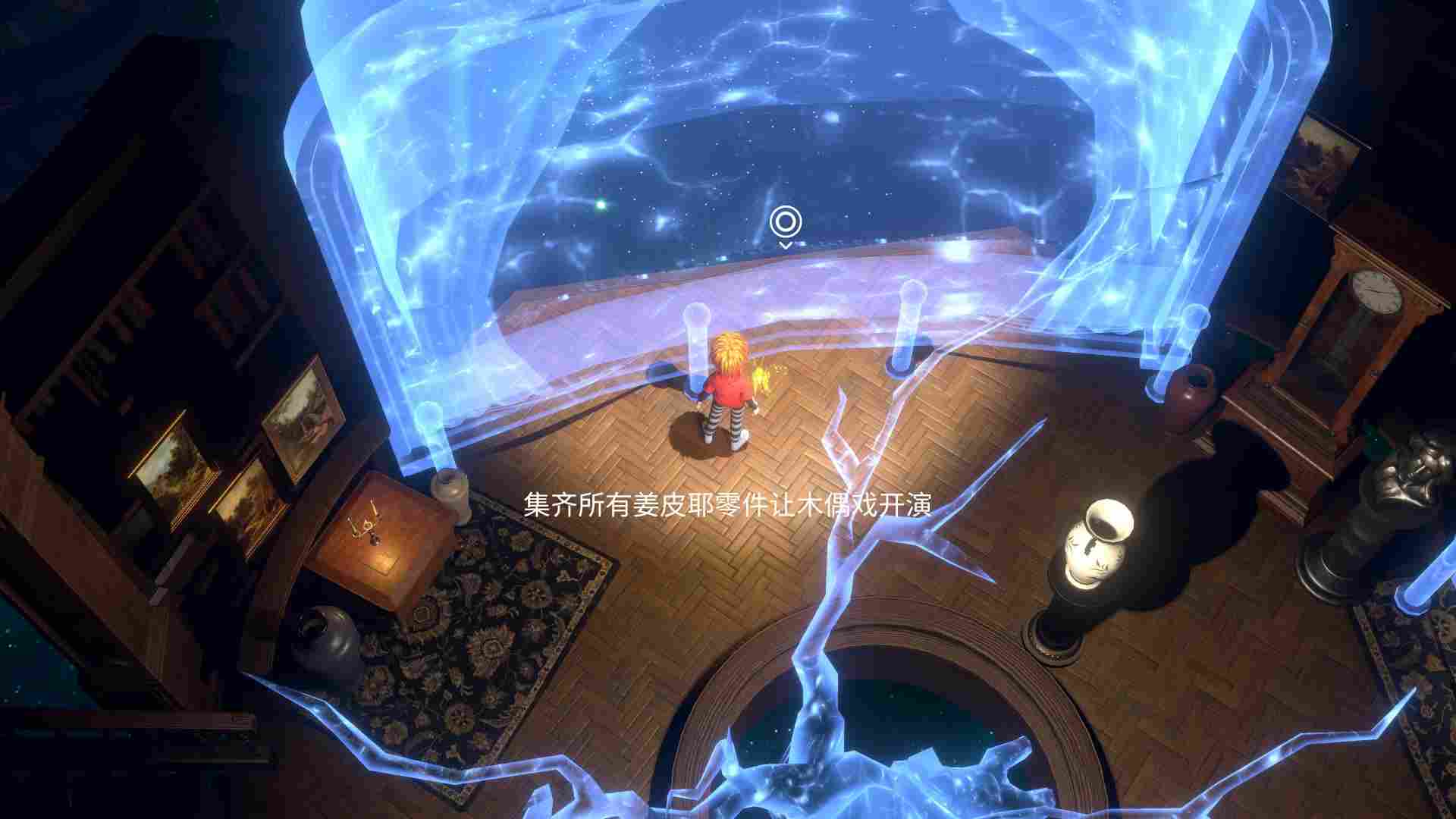 《暗夜长梦》评测:国产恐怖解谜游戏的新尝试