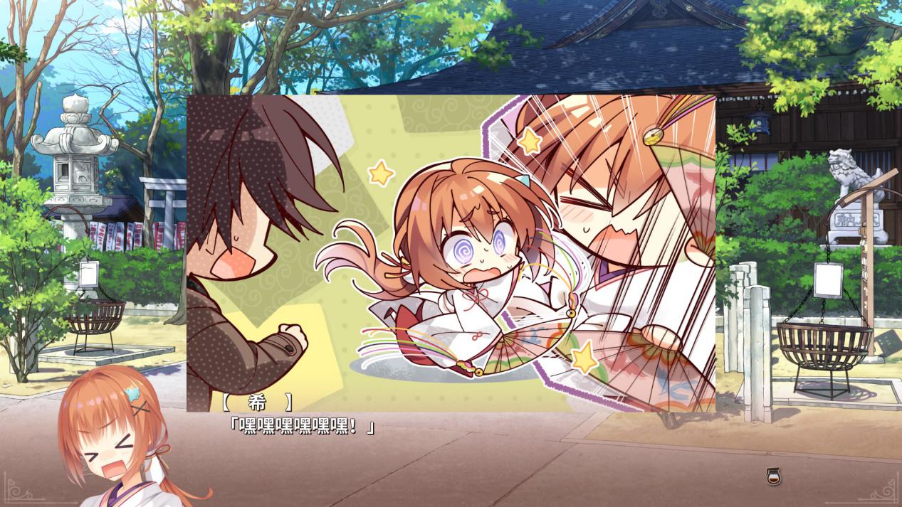 《星光咖啡厅与死神之蝶》评测:无灾无痛的柚子味咖啡