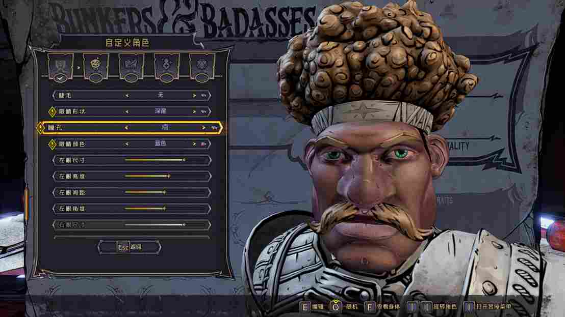 《小缇娜的奇幻之地》评测:刷累了,不如编个故事玩吧